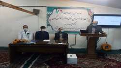 خیریه کاشت حلزون